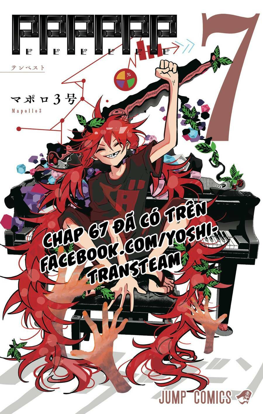 Pppppp Chapter 66 - TC Truyện