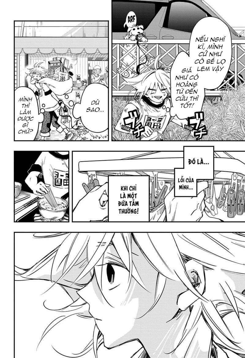Pppppp Chapter 1 - TC Truyện
