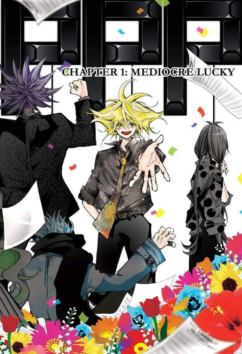 Pppppp Chapter 1 - TC Truyện