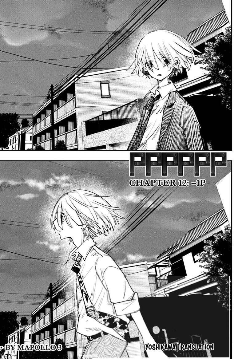 Pppppp Chapter 12 - TC Truyện