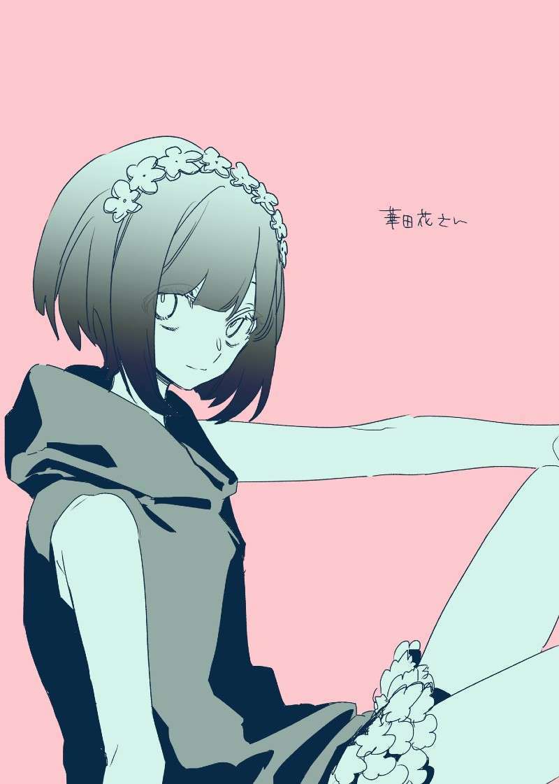 Pppppp Chapter 13 - TC Truyện
