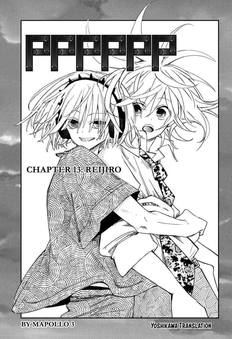 Pppppp Chapter 13 - TC Truyện