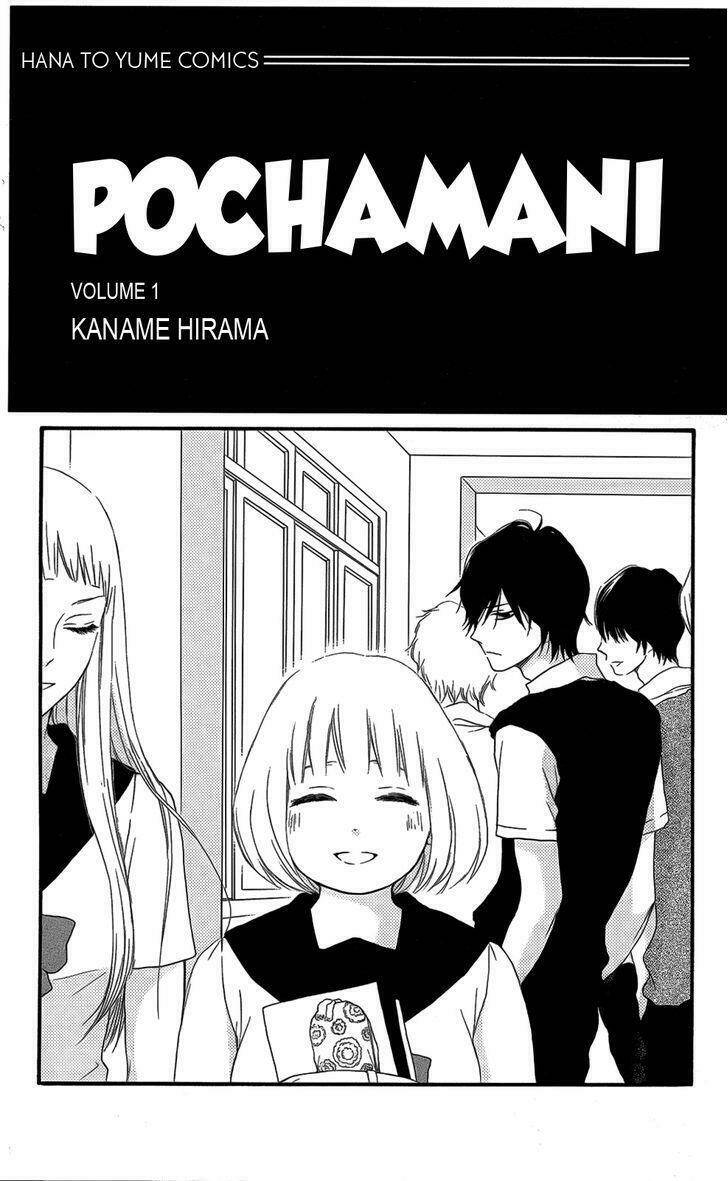 Pochamani Chapter 1 - TC Truyện