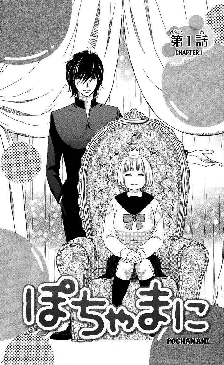 Pochamani Chapter 1 - TC Truyện