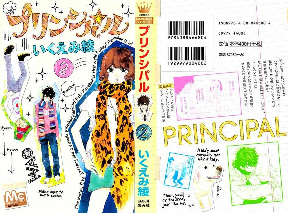 Principal Chapter 5 - TC Truyện