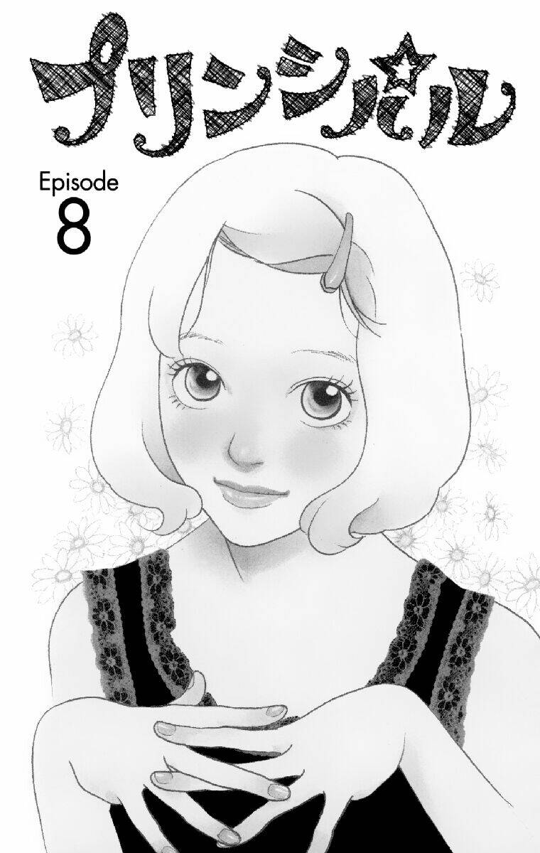 Principal Chapter 8 - TC Truyện
