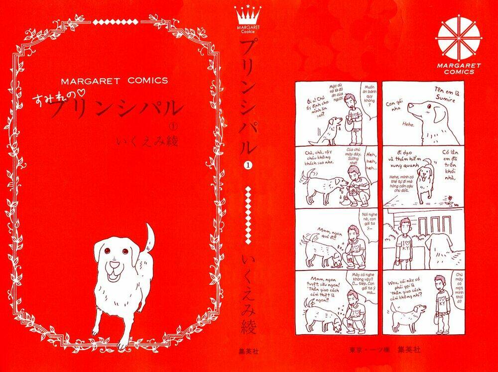 Principal Chapter 1 - TC Truyện