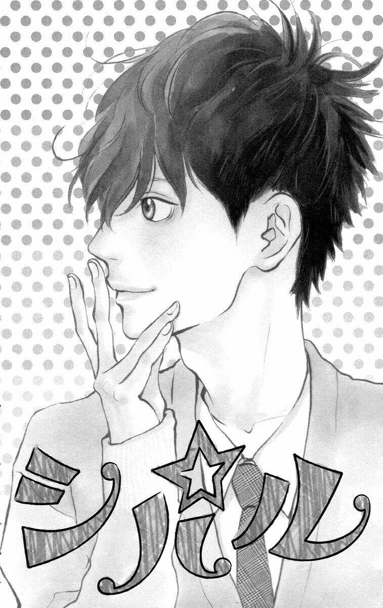 Principal Chapter 1 - TC Truyện