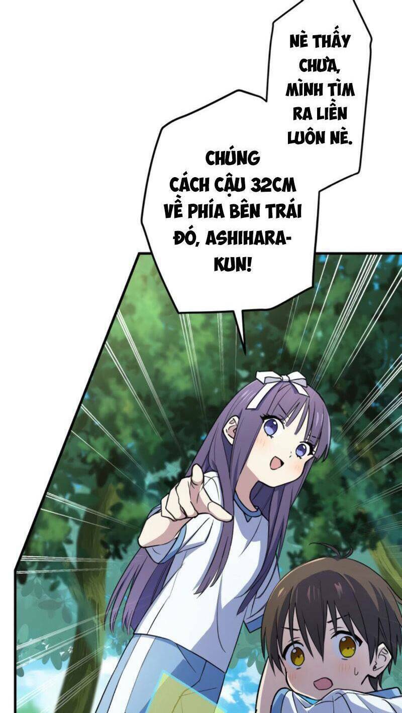 Quỷ Ấn Chapter 5 - AB Truyện