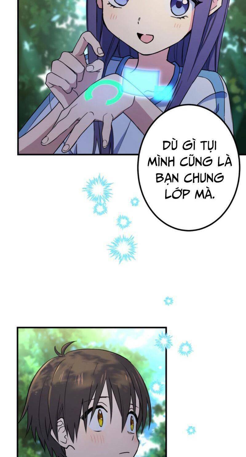 Quỷ Ấn Chapter 5 - AB Truyện