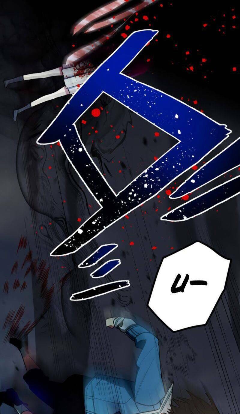 Quỷ Ấn Chapter 5 - AB Truyện