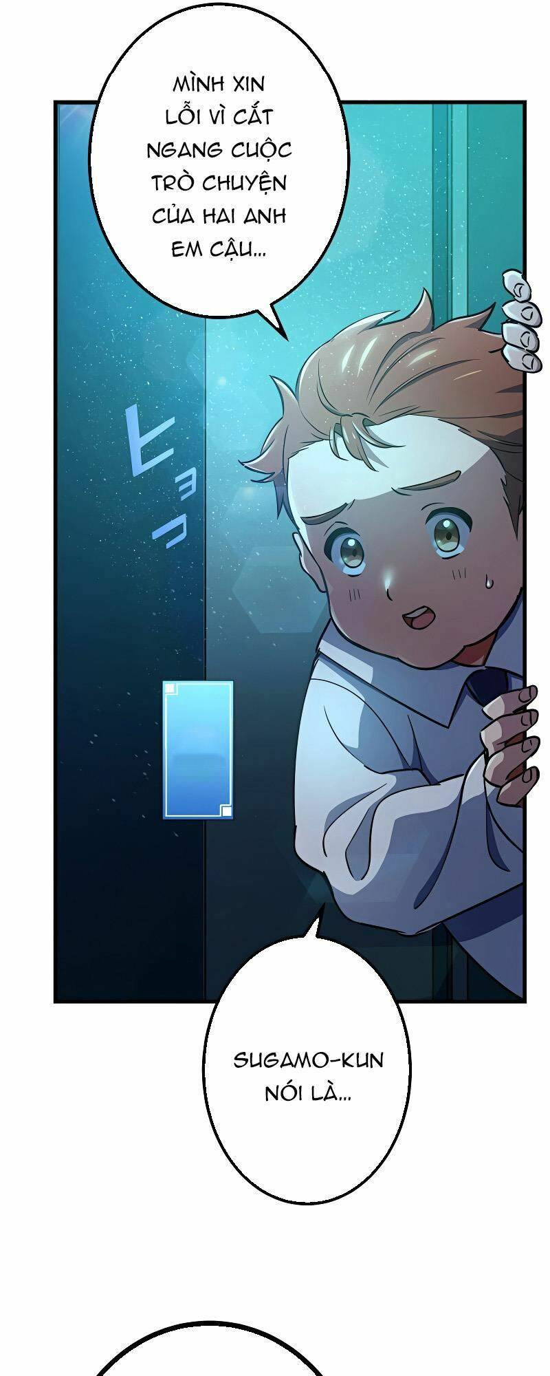 Quỷ Ấn Chapter 13 - AB Truyện