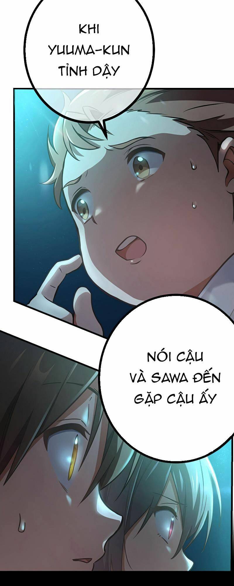 Quỷ Ấn Chapter 13 - AB Truyện