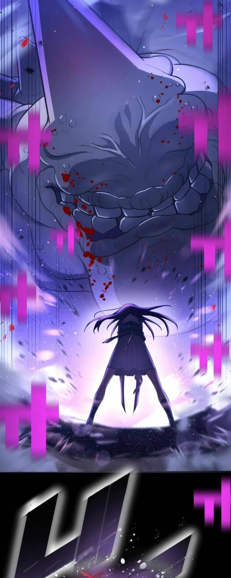 Quỷ Ấn Chapter 13 - AB Truyện