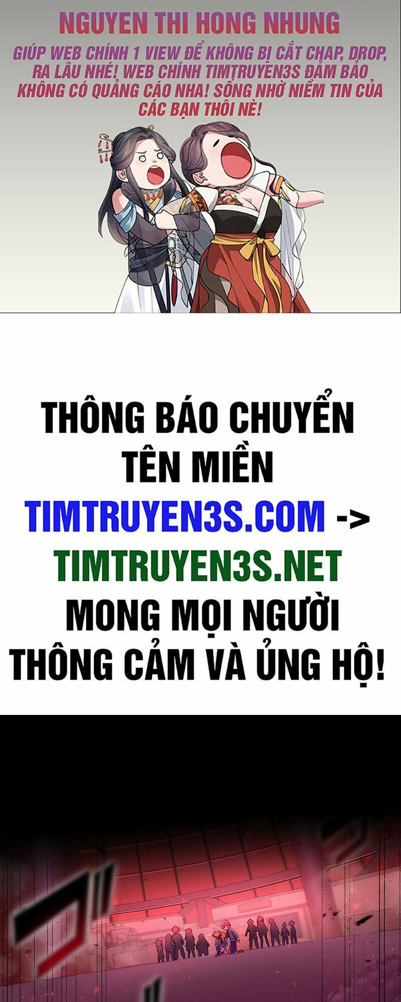 Quỷ Ấn Chapter 24 - AB Truyện