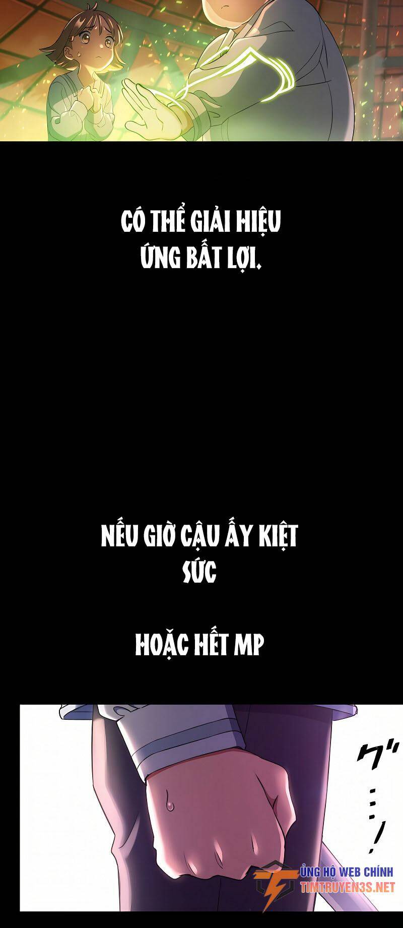 Quỷ Ấn Chapter 24 - AB Truyện