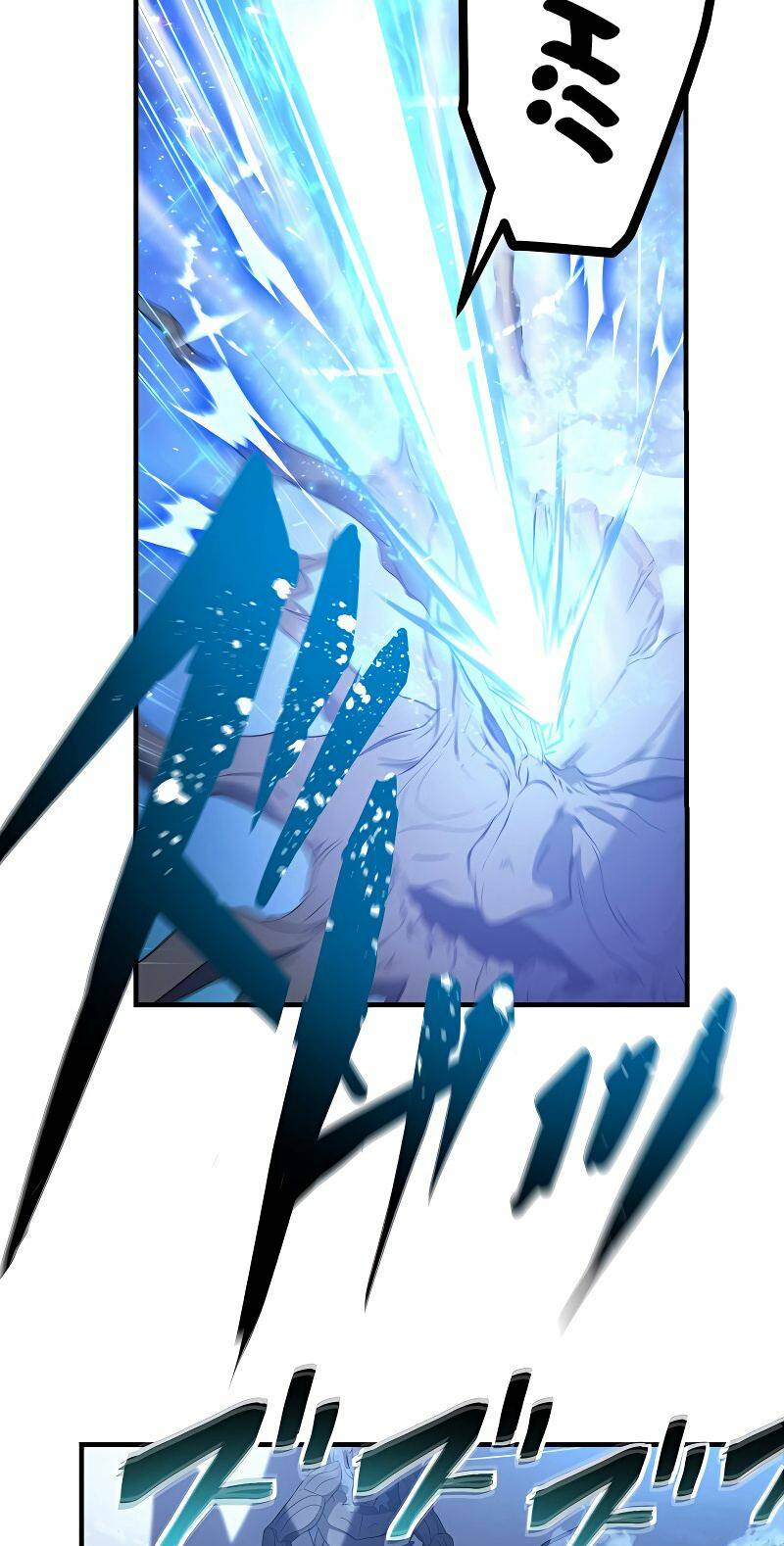 Quỷ Ấn Chapter 31 - AB Truyện