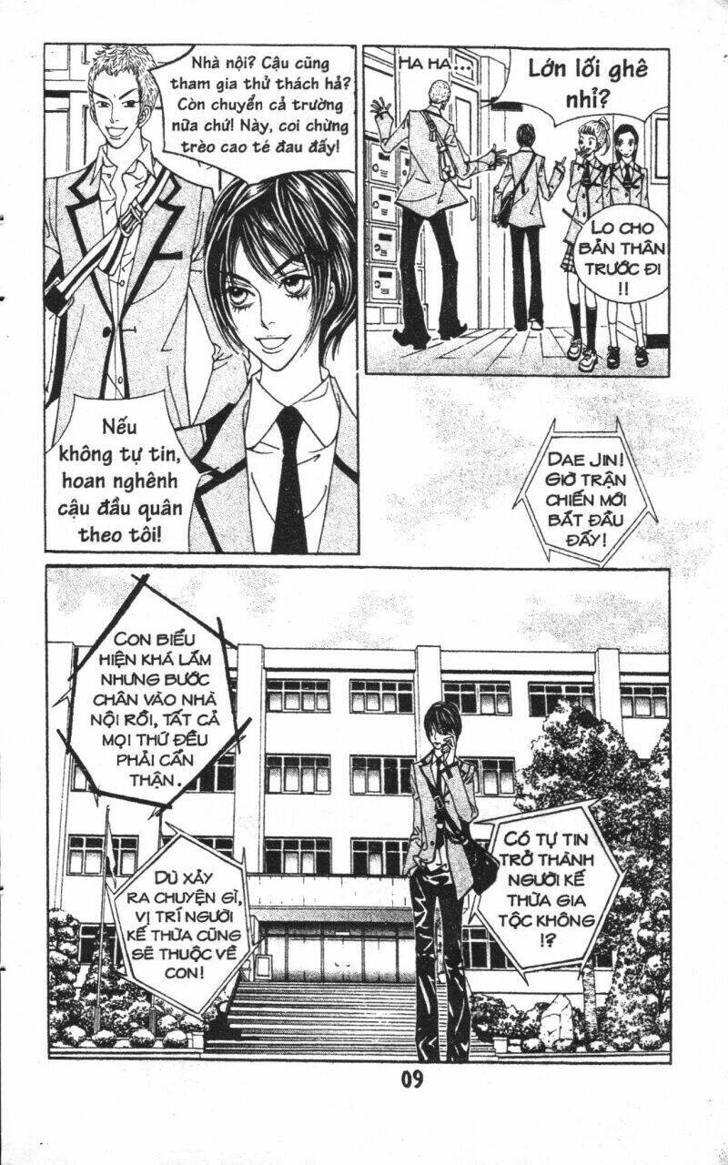 Ruby Doll Chapter 1 - TC Truyện