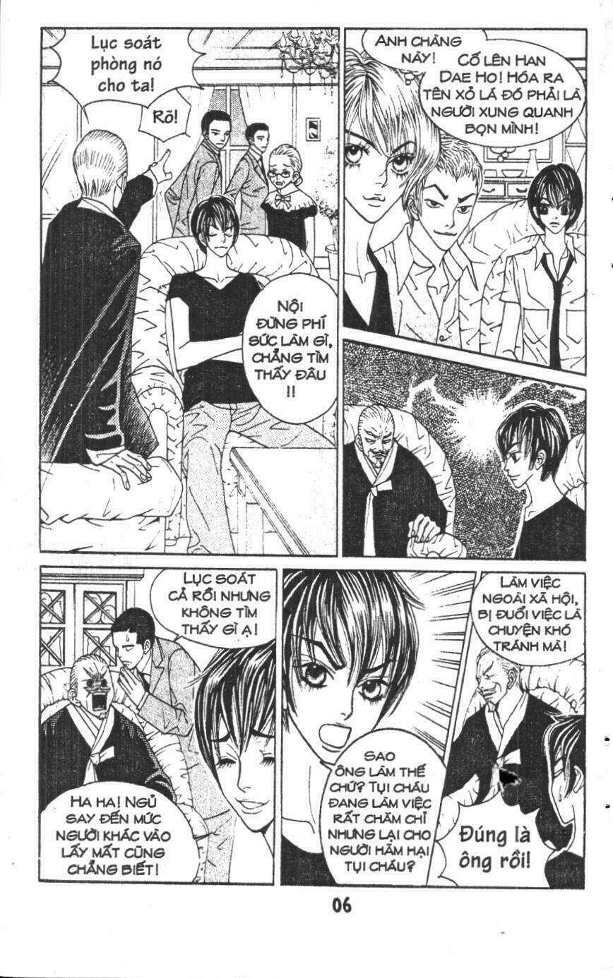 Ruby Doll Chapter 2 - AB Truyện