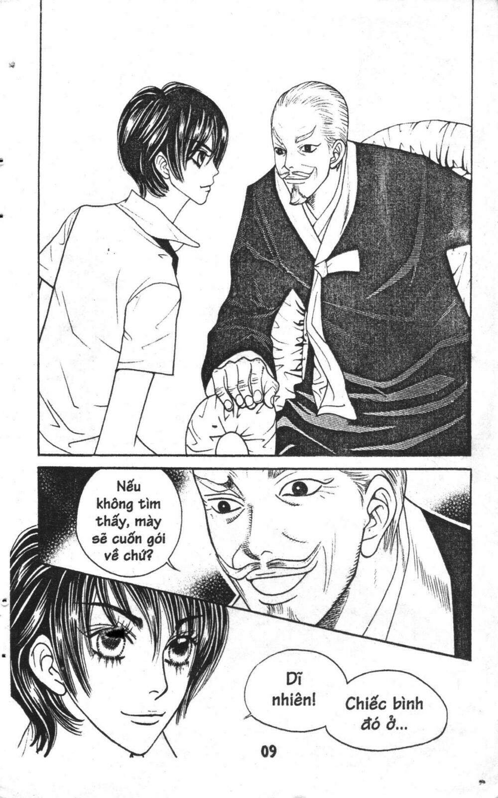 Ruby Doll Chapter 2 - AB Truyện