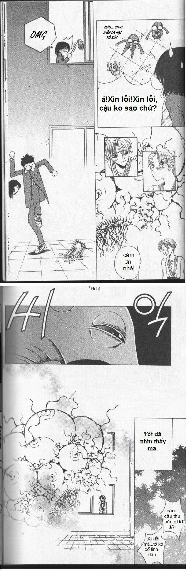 Rure Chapter 1 - TC Truyện