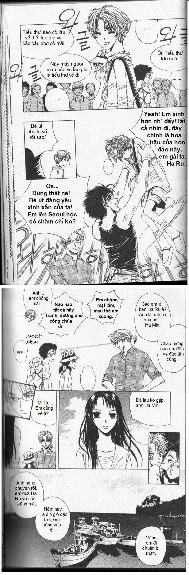 Rure Chapter 1 - TC Truyện