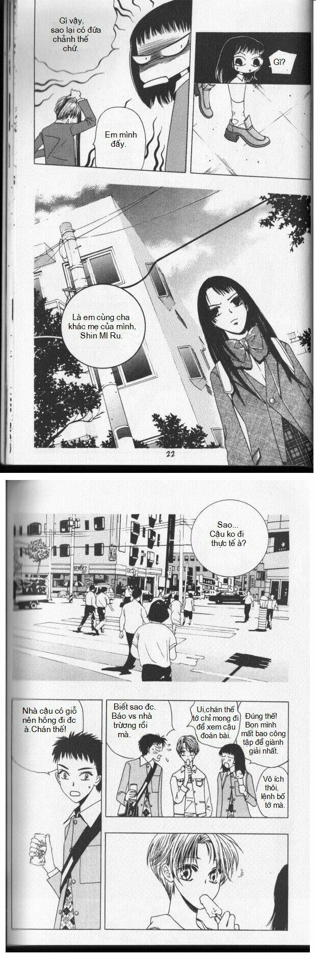 Rure Chapter 1 - TC Truyện