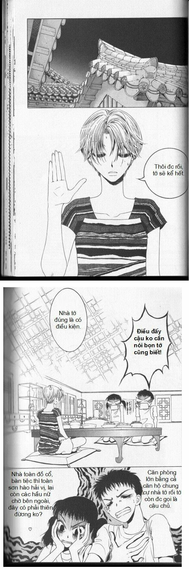 Rure Chapter 1 - TC Truyện