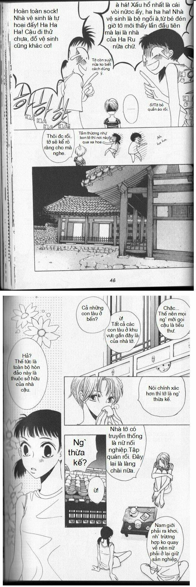 Rure Chapter 1 - TC Truyện