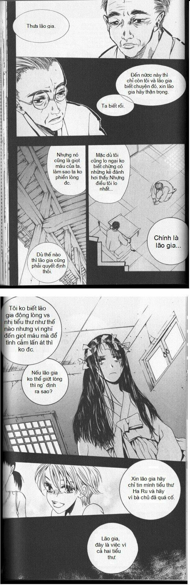Rure Chapter 1 - TC Truyện