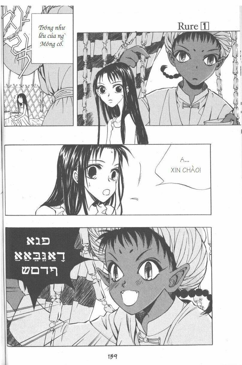 Rure Chapter 3.5 - TC Truyện
