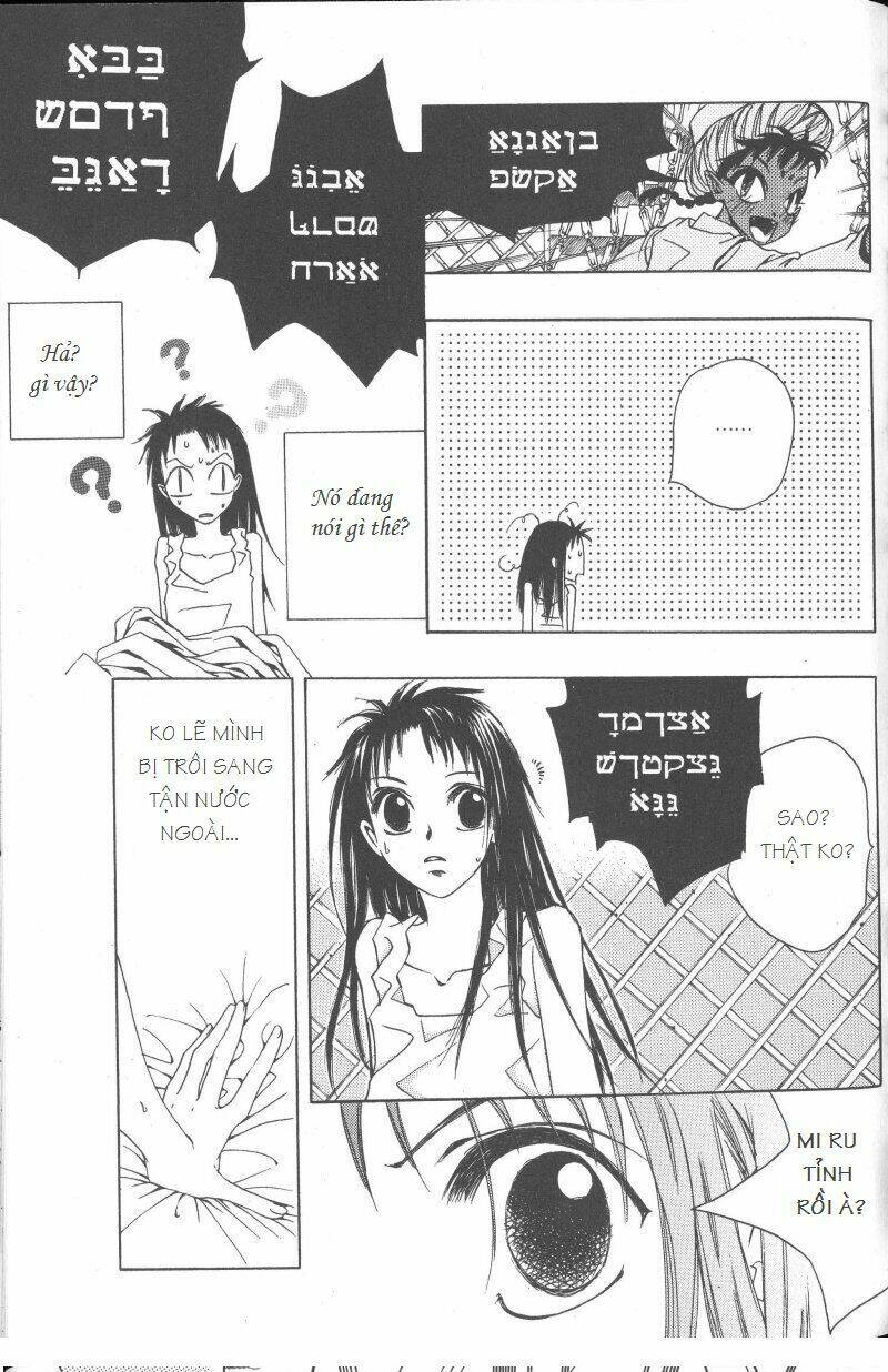 Rure Chapter 3.5 - TC Truyện