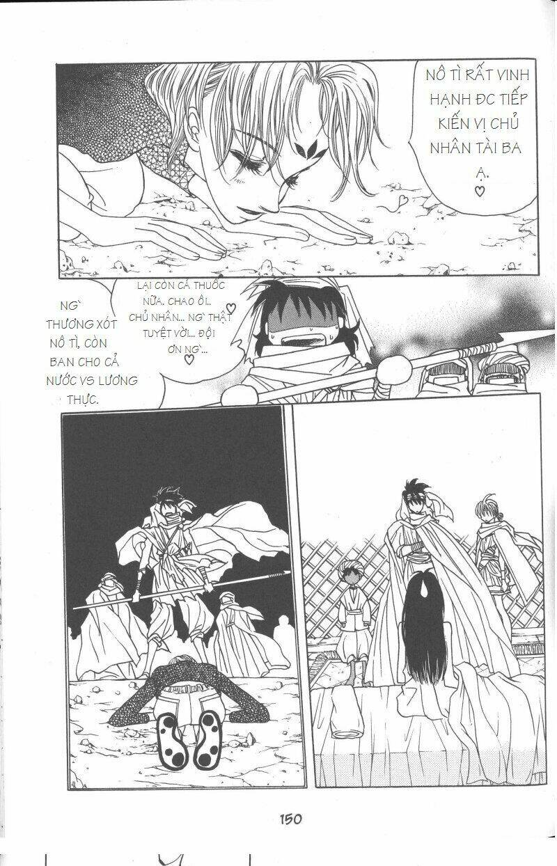 Rure Chapter 3.5 - TC Truyện