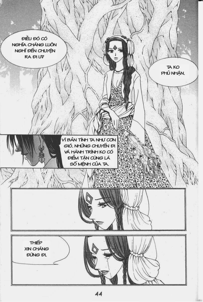 Rure Chapter 6 - TC Truyện