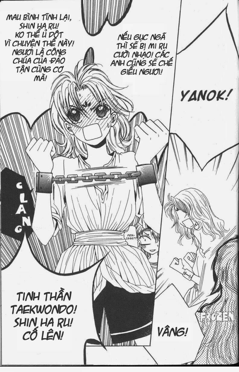 Rure Chapter 6 - TC Truyện
