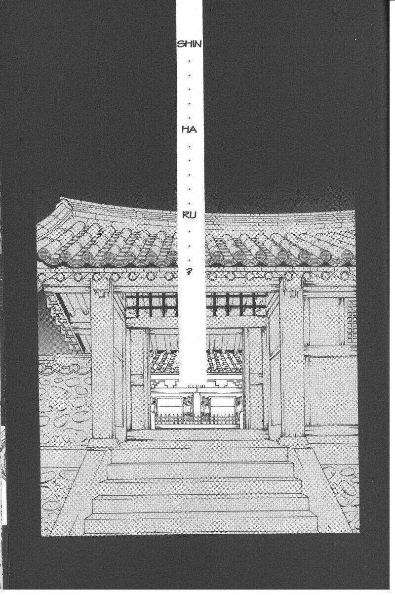 Rure Chapter 7 - TC Truyện