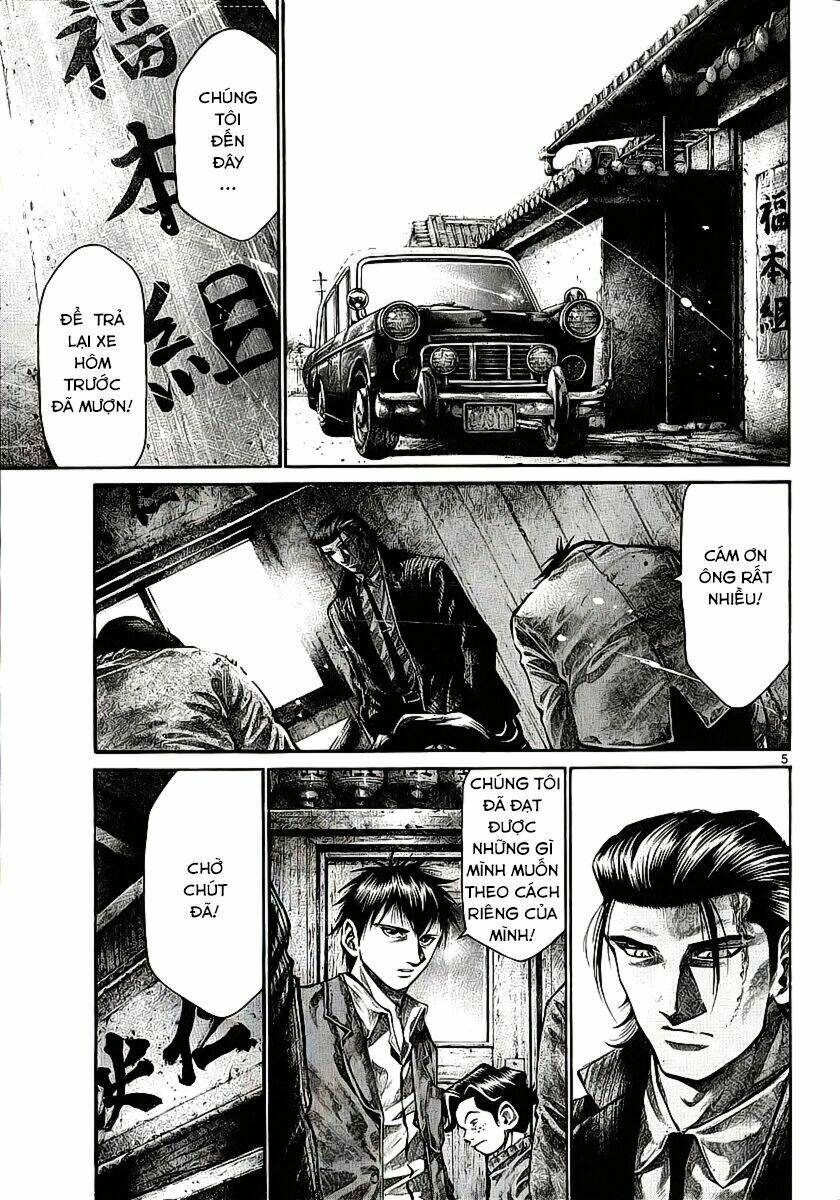 Rainbow Chapter 81 - AB Truyện