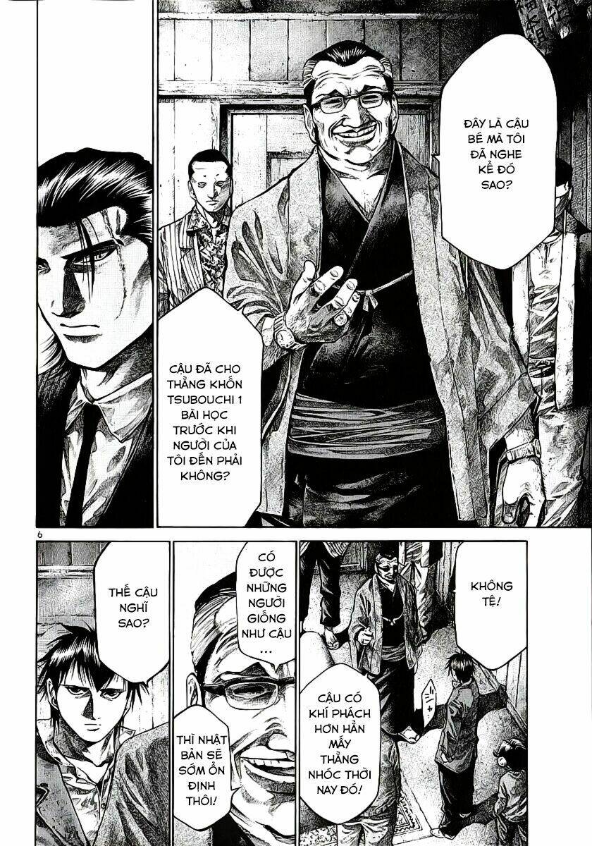 Rainbow Chapter 81 - AB Truyện