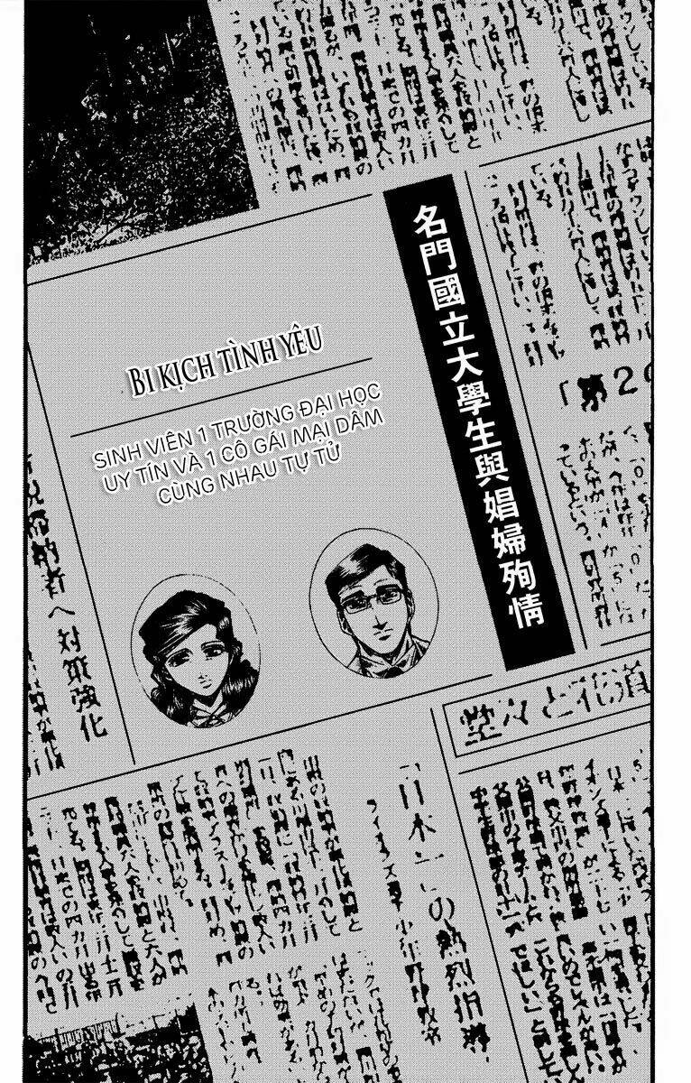 Rainbow Chapter 91 - TC Truyện