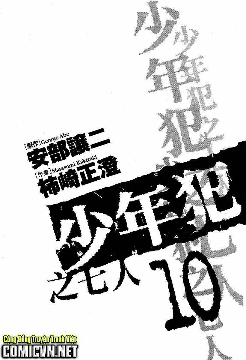 Rainbow Chapter 96 - AB Truyện