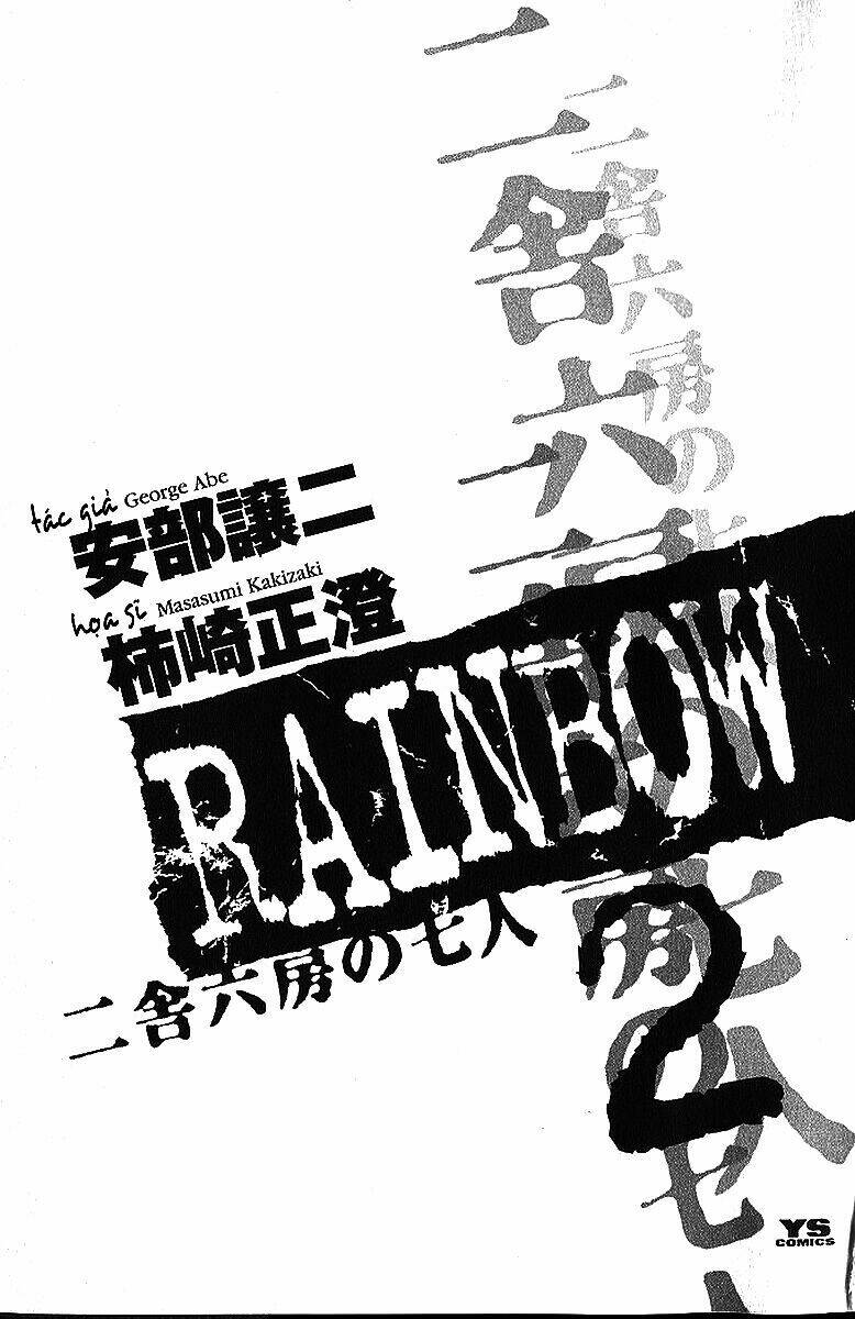 Rainbow Chapter 10 - TC Truyện