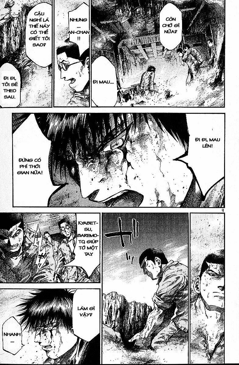 Rainbow Chapter 11 - TC Truyện