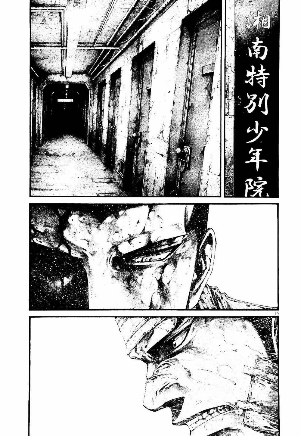 Rainbow Chapter 219 - TC Truyện