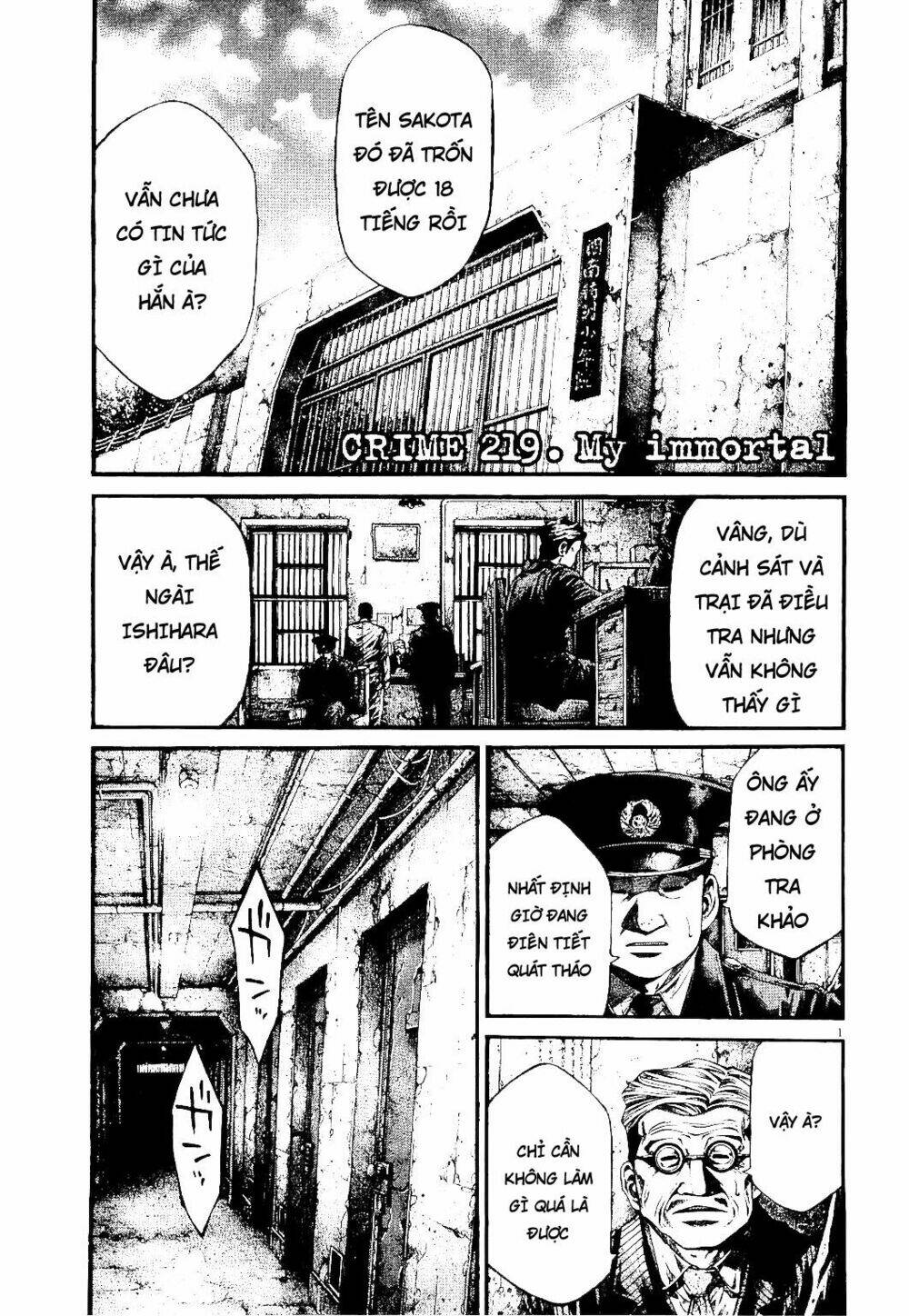 Rainbow Chapter 219 - TC Truyện