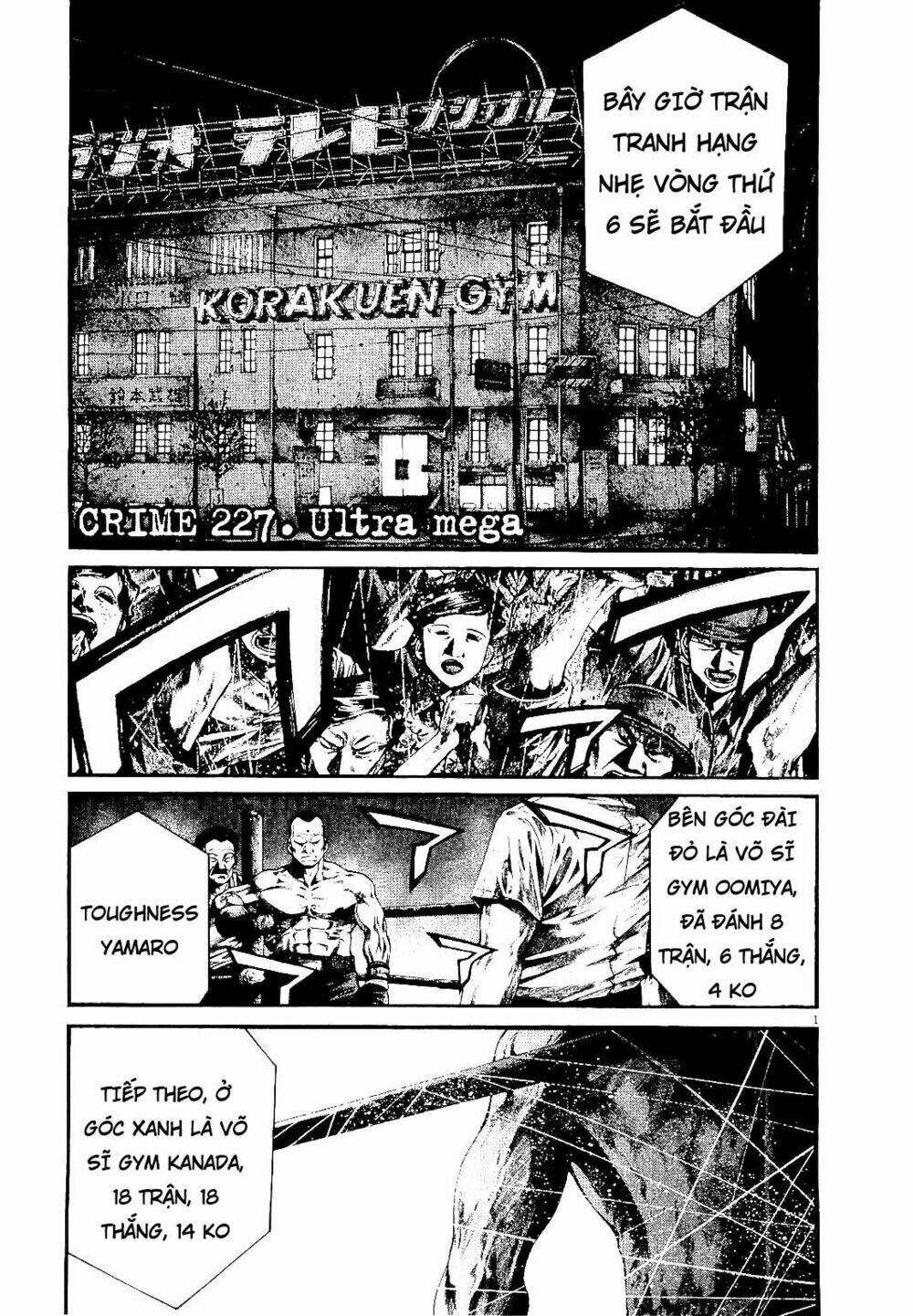 Rainbow Chapter 227 - TC Truyện