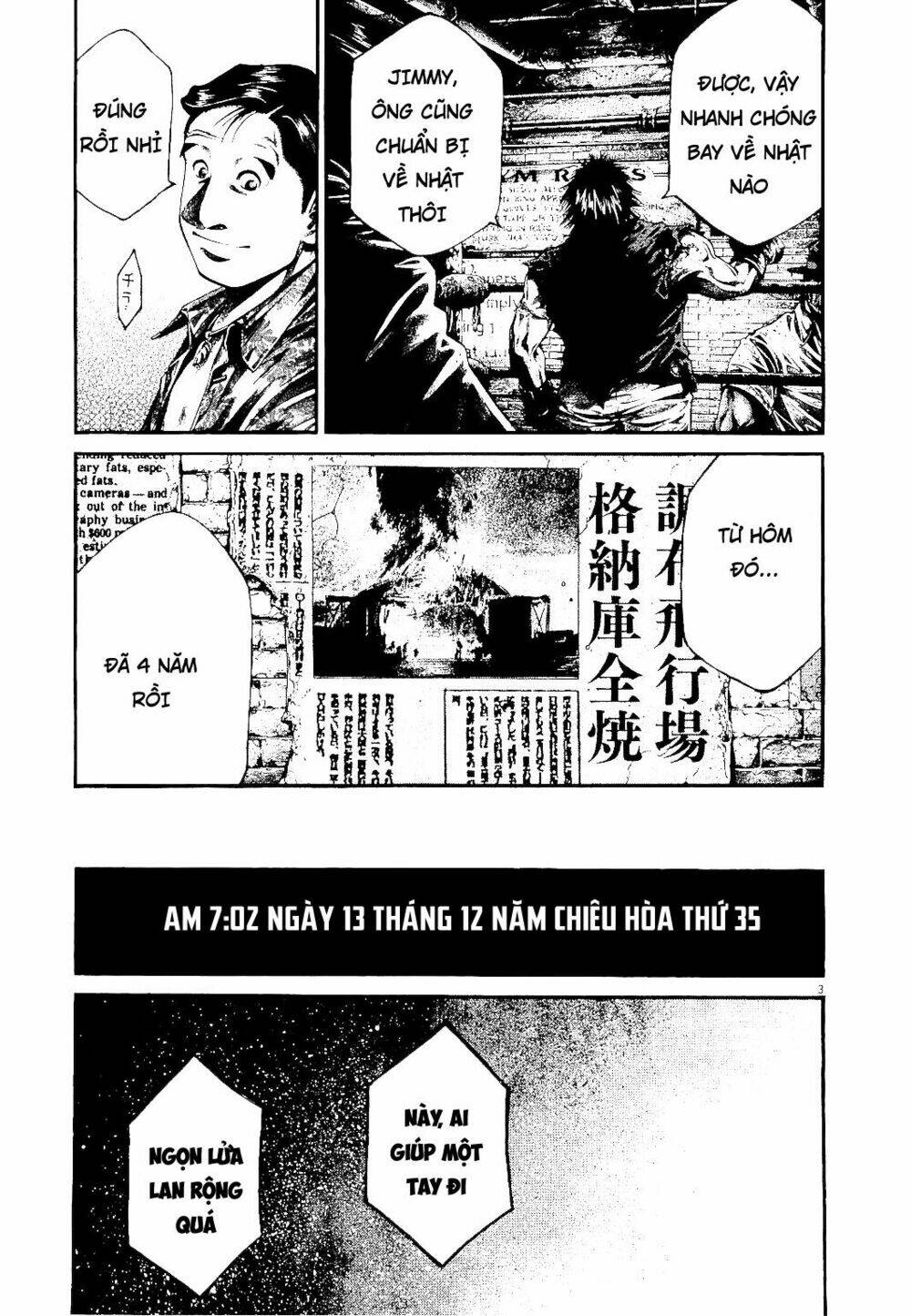 Rainbow Chapter 229 - TC Truyện