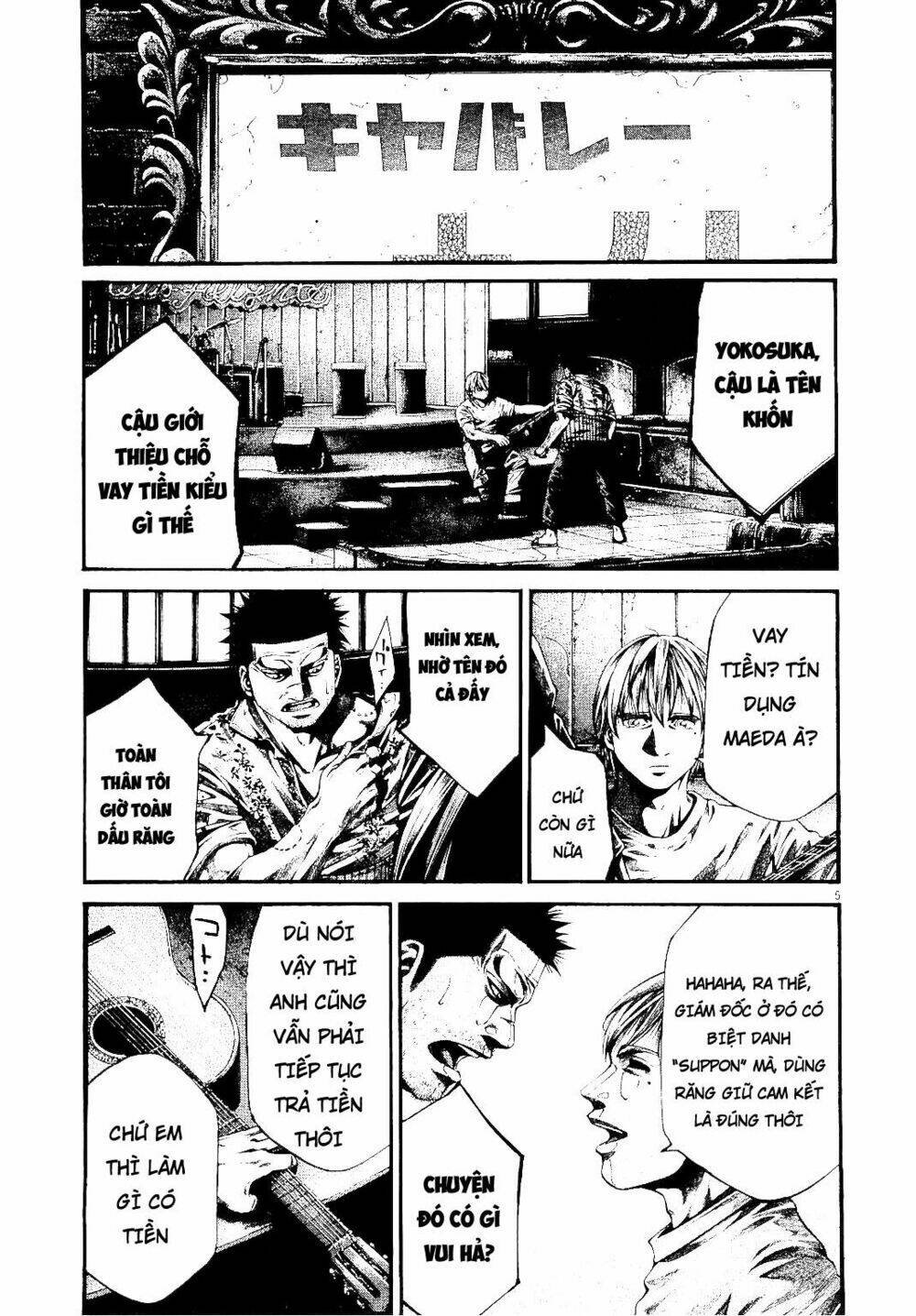Rainbow Chapter 222 - TC Truyện