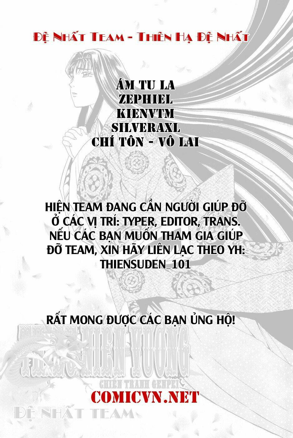 Rainbow Chapter 25 - TC Truyện