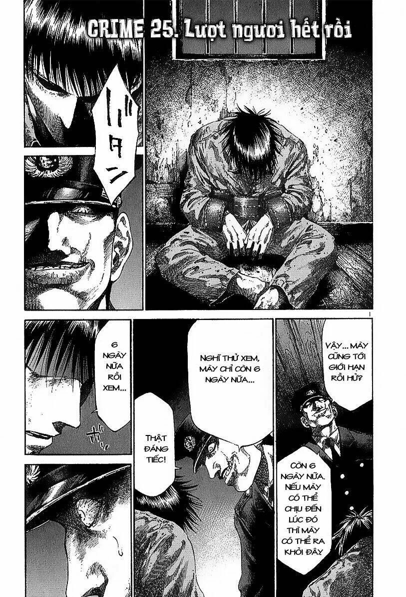 Rainbow Chapter 25 - TC Truyện