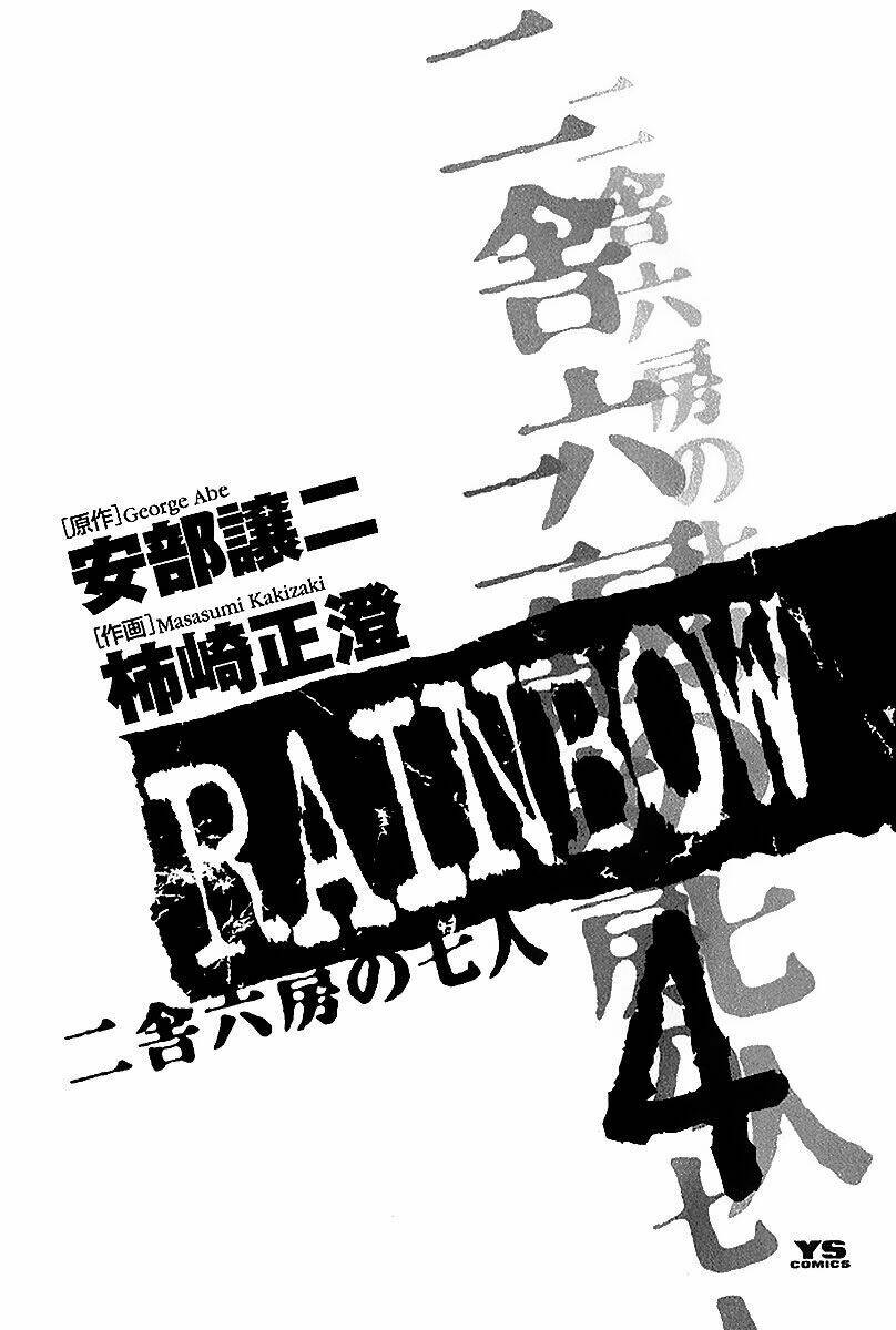 Rainbow Chapter 32 - TC Truyện